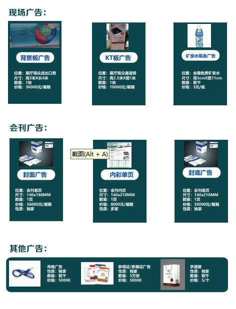 1753335983819.png 1753335983819.png