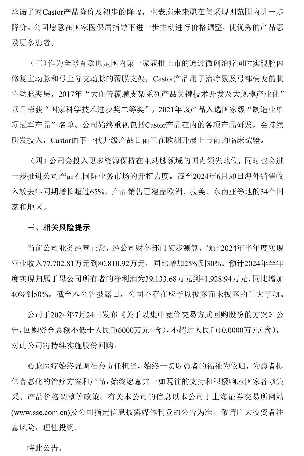 7965dc1c4787ace43f398544ee3ab27.jpg 7965dc1c4787ace43f398544ee3ab27.jpg